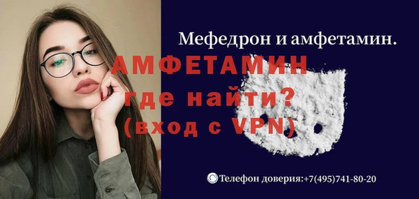 крисы Приозерск