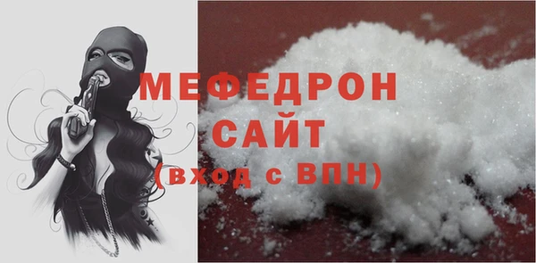 крисы Приозерск