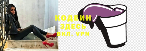 apvp Протвино