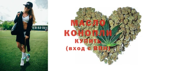крисы Приозерск