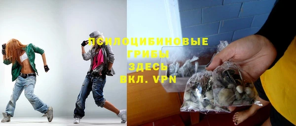 прущие крисы Пролетарск