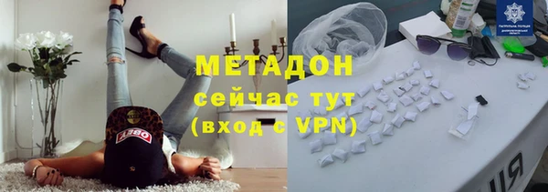 крисы Приозерск