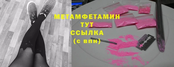 крисы Приозерск