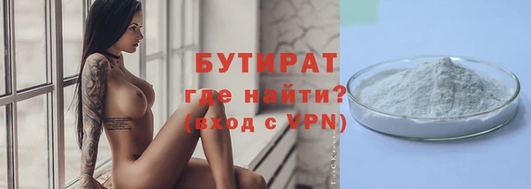 крисы Приозерск