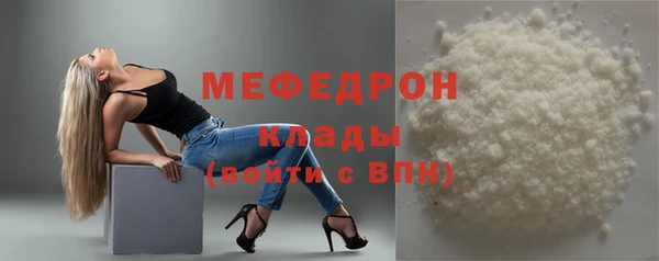 apvp Протвино