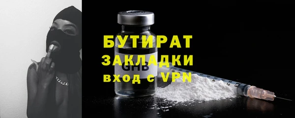 крисы Приозерск