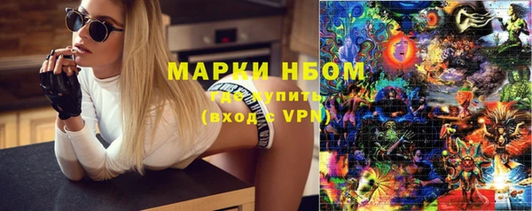 крисы Приозерск