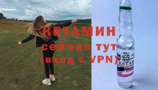 крисы Приозерск