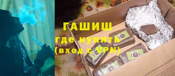 крисы Приозерск