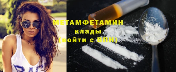 apvp Протвино
