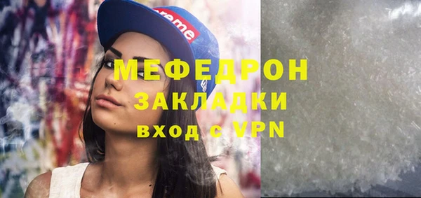 крисы Приозерск