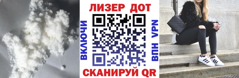 ЛСД экстази кислота Нерчинск
